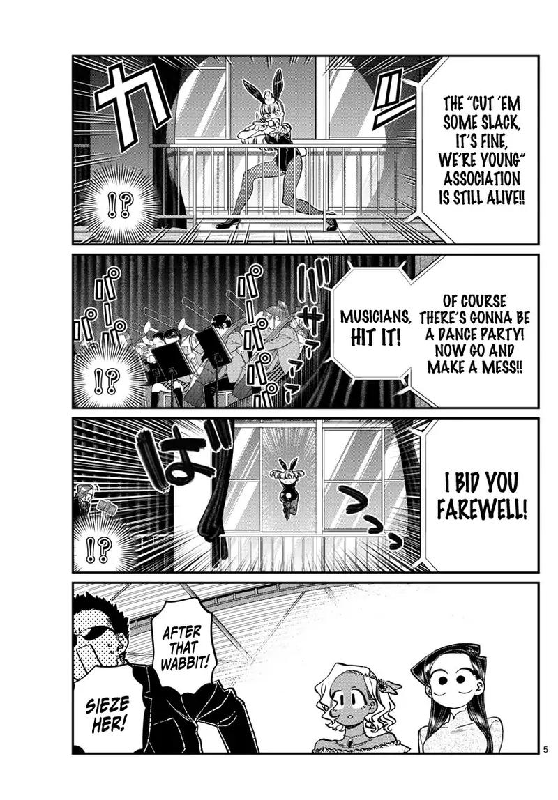 Komi Can